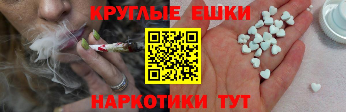 где найти наркотики  Ecstasy  Ecstasy Philipp Plein  Нерюнгри  Вход с VPN  Ecstasy 280 MDMA 