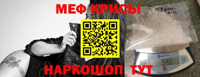 мдпв Сланцы