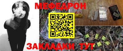 дмт Северобайкальск