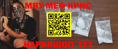 дмт Северобайкальск