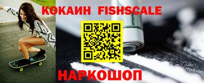 дмт Северобайкальск