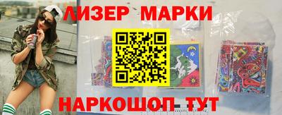 мдпв Сланцы
