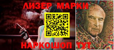 дмт Северобайкальск