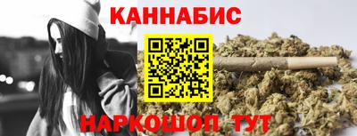 соль ск Севастополь