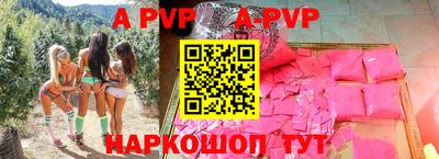 дмт Северобайкальск