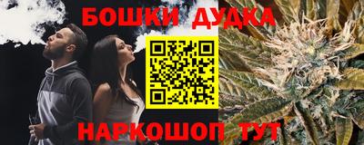 дмт Северобайкальск