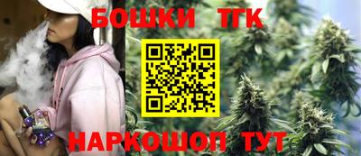 ALPHA PVP Славгород