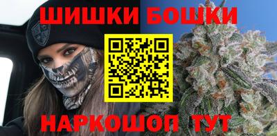 соль ск Севастополь