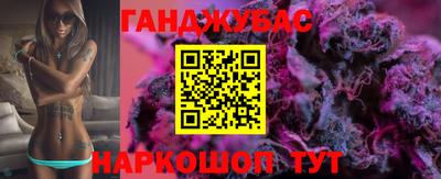 дмт Северобайкальск