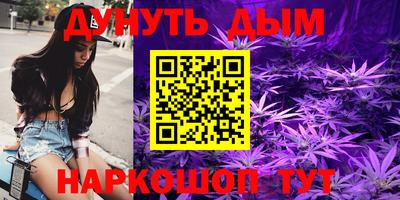 мдпв Сланцы