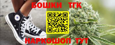 ALPHA PVP Славгород
