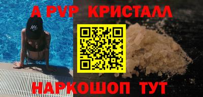 jwh Свободный