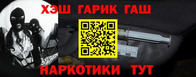 jwh Свободный