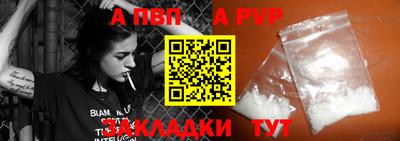 дмт Северобайкальск
