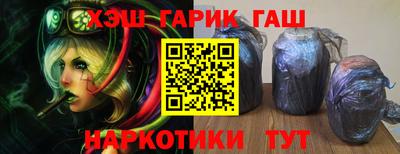 jwh Свободный