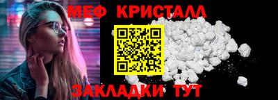 мдпв Сланцы